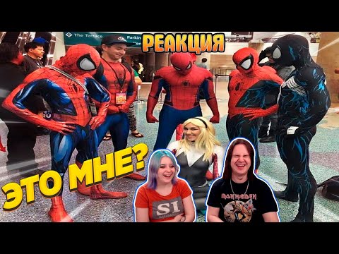 Видео: РЕАКЦИЯ НА 785 СЕКУНД СМЕХА 😂 ЛУЧШИЕ ПРИКОЛЫ ДЕКАБРЬ 2021 #177 / ЗАСМЕЯЛСЯ - ПОДПИСАЛСЯ #ПРИКОЛЫ