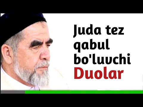 Видео: Maqbul duolar | Мақбул дуолар | Shayx Muhammad Sodiq Muhammad Yusuf.