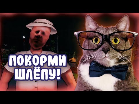 Видео: ЧТО ЗА КРИНЖ?! ГЕННАДИЙ ИГРАЕТ В ПОЛУНОЧНЫЙ ЗООПАРК В РОБЛОКС!