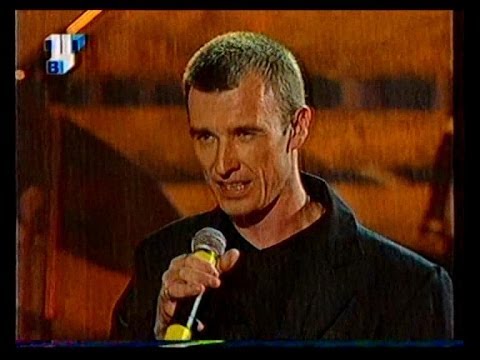 Видео: Лесоповал -10 лет - не срок (весь концерт)