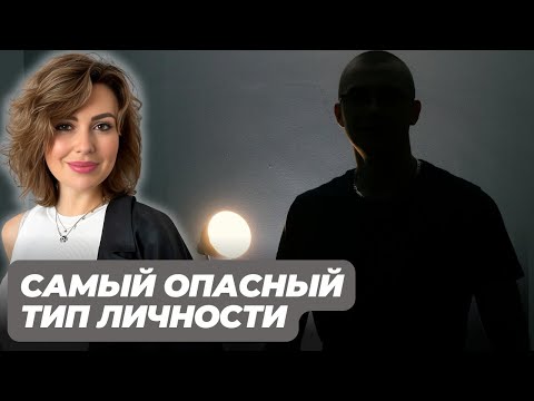 Видео: Женщины, Которые «Всё Могут», Но Несчастны в Браке