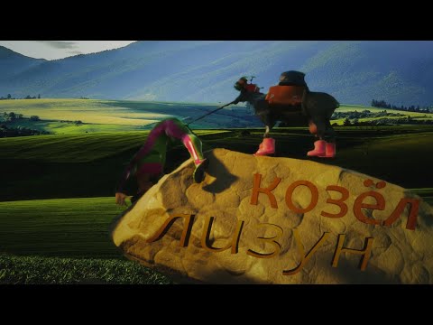 Видео: казьёль 3 #БАГИ|ПРИКОЛЫ|ФЕЙЛЫ