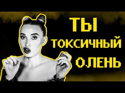 Видео: Феминистка наносит ответный удар...