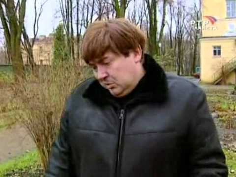 Видео: Городок - Бить или не бить