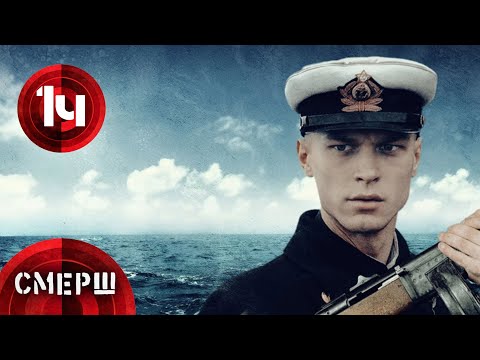 Видео: ЗЭКИ ПОДНИМАЮТ БУНТ И, ПЕРЕБИВ ОХРАНУ, ЗАХВАТЫВАЮТ СУДНО! Семь пар нечистых