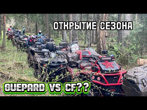 Видео: МАСШТАБНАЯ ПОКАТУШКА 2025 | ОТКРЫЛИ СЕЗОН 🥳