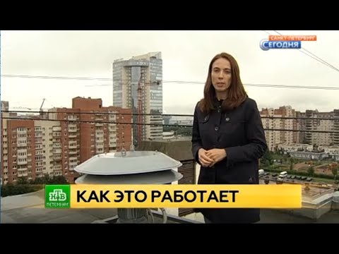 Видео: Городские системы оповещения: как это работает?