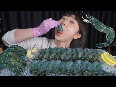 Видео: Сырая креветка 🦐Mukbang eating show