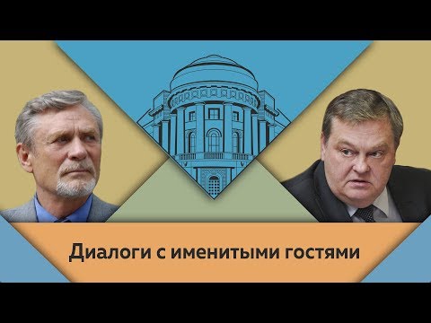 Видео: А.Я.Михайлов и Е.Ю.Спицын в студии МПГУ. "Мое кино: коллеги и роли"