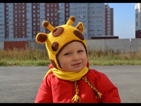 Видео: Детская шапочка "Жираф". Часть 2 (Children's hat "Giraffe". Part 2)