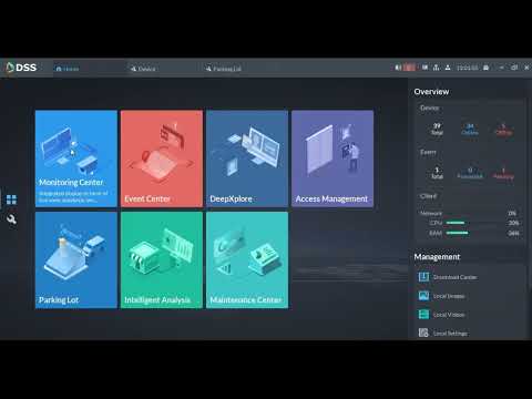 Видео: Настройка камеры ANPR и платформы DSS Professional