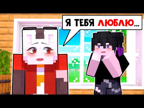 Видео: 😱 Майнкрафт но Я СТАЛА АЙДОЛОМ и Теперь Притворяюсь, что Я - ПАРЕНЬ! [27]