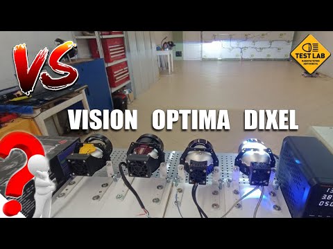Видео: Тест трех чиповых Bi-LED линз. VISION OPTIMA DIXEL. Что выбрать?