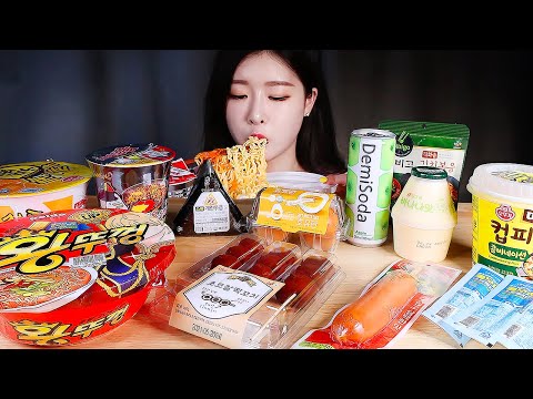 Видео: ASMR * Лучшая корейская еда в круглосуточном магазине! 3 вида лапши в чашках, Кимбап, Пицца MUKBANG