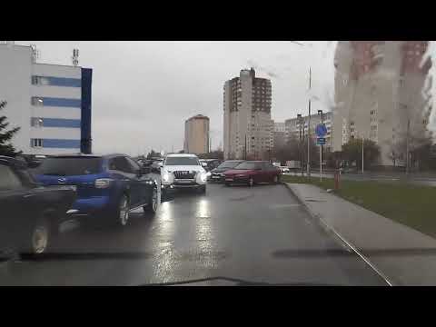 Видео: Минск.На Шаранговича.