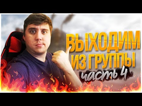 Видео: НЕРЕАЛЬНЫЙ ТУРНИР ПО PUBG! ХРОНИКИ ХИЩНЫХ ГОРОДОВ И 45000 РУБЛЕЙ! PLAYERUNKNOWN'S BATTLEGROUNDS