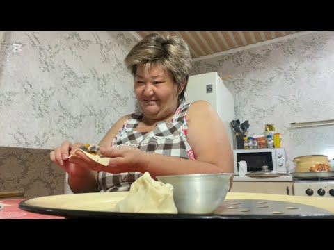 Видео: Пока леплю манты поговорю с вами и на вопросы отвечу. Этому меня научила Салтанат 🥰