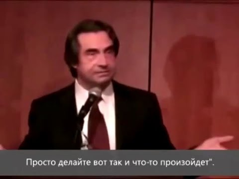 Видео: Риккардо Мути о профессии дирижера