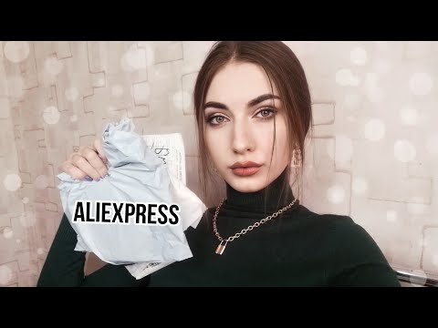 Видео: РАСПАКОВКА ALIEXPRESS И JOOM 🛍️ МЕЛОЧЬ, А ПРИЯТНО 😊 НЕУДАЧА В ПОКУПКАХ МЕНЯ ПРЕСЛЕДУЕТ 😥