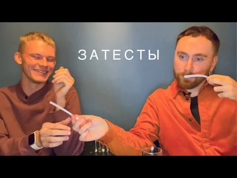 Видео: Цветочная поляна. Денис @denifique  в ударе 25 минут.