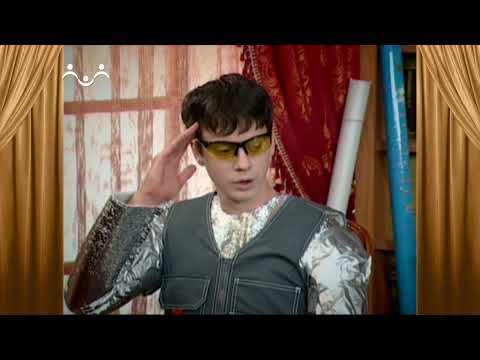 Видео: Сказки и Истории. Изобретатель. Цветок