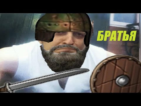 Видео: ШУСС ВЕРНУЛСЯ В BATTLE BROTHERS/#1