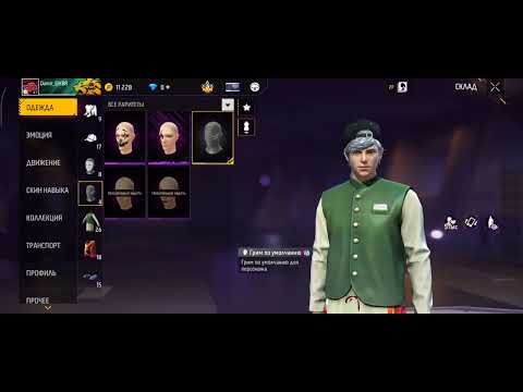 Видео: 31 октября 2025 г.