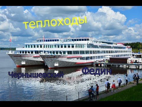 Видео: "Водоходовские братья" с Водоходом точка ком