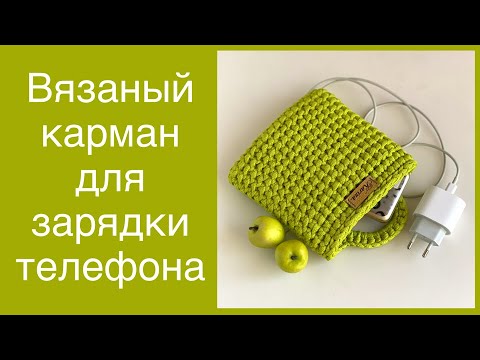 Видео: НА ОСНОВЕ ЭТОГО МАСТЕР-КЛАССА МОЖНО СВЯЗАТЬ КРЮЧКОМ МАССУ ИЗДЕЛИЙ!!! УНИВЕРСАЛЬНЫЙ УРОК!