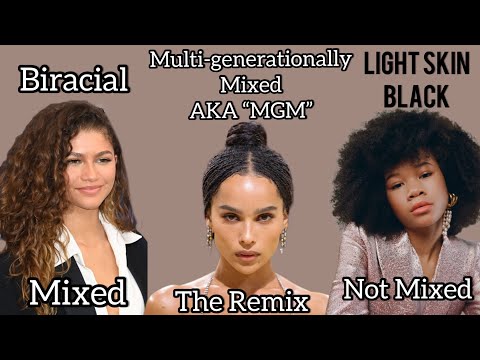 Видео: Межрасовый против MGM (смешанный между поколениями) против светлокожего чернокожего