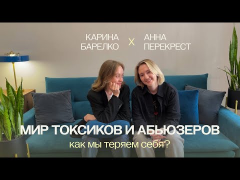 Видео: Почему мы используем ярлыки?