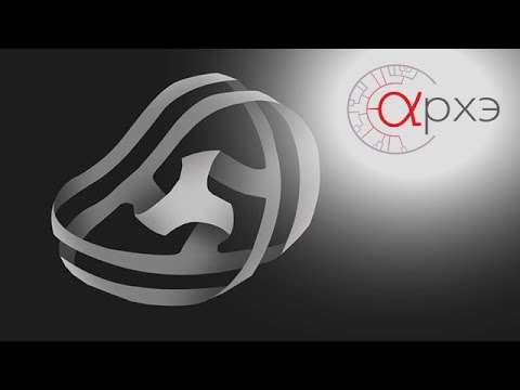 Видео: Семинар Ж.М.Вапперо "Паранойя и лечение психоза" . Часть 1