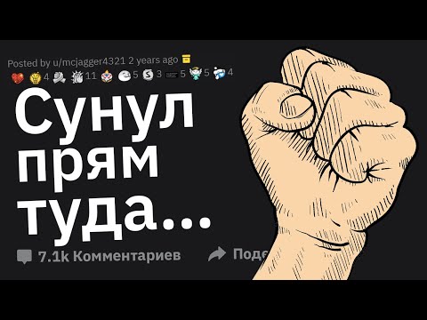 Видео: Стриптизёрши Сливают Лютую Дичь с Работы
