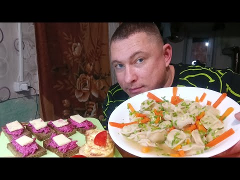 Видео: мукбанг/пельмени и бутерброды домашние/обжор/mukbang/devoured/