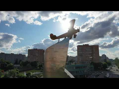 Видео: Мытищи полет с квадрокоптера мой город