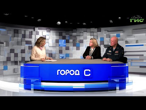 Видео: "Парад Памяти" / "Город С" от 06.11.2025
