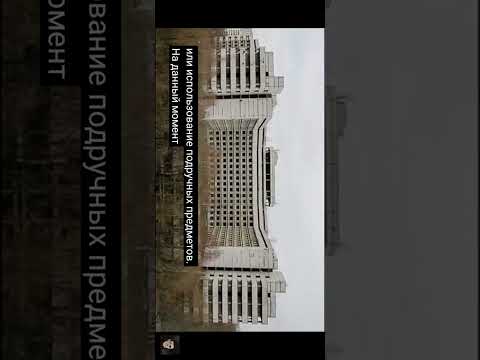 Видео: Смотрю на монтров от тревора хендорсана