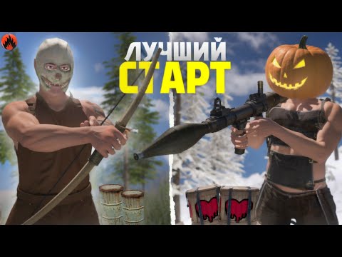 Видео: ЛУЧШИЙ СТАРТ 🤑 ВЫЖИВАНИЕ С НУЛЯ в Oxide: Survival island