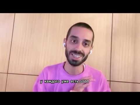 Видео: Это видео изменит твою жизнь ANAR DREAMS Zoom Встреча Номер