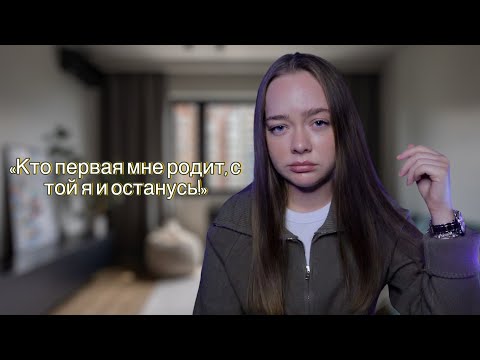 Видео: ПАРЕНЬ ОКАЗАЛСЯ НАРЦИССОМ, АБЬЮЗЕЗРОМ И ИЗМЕНЩИКОМ! ТРЕШ ИСТОРИЯ ПРО ОНОШЕНИЯ!