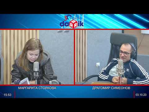 Видео: МАРГАРИТА СТОЙКОВА ЗА РОЛЯТА СИ ВЪВ ФИЛМА „ДИАДА“ НА РЕЖИСЬОРА ЯНА ТИТОВА