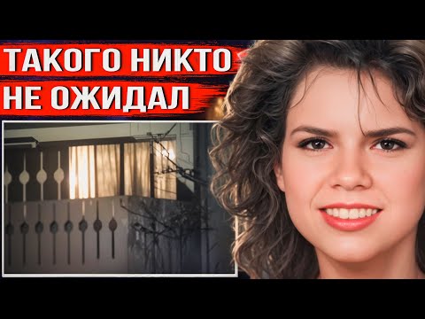Видео: Пришла домой и исчезла. 30 лет спустя неожиданная правда шокировала всех