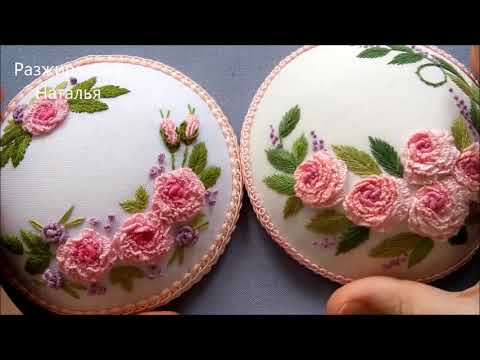 Видео: МК. Вышивка игольницы. Часть 1. Розы. Needle box. Embroidery. Part 1.