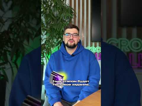 Видео: Летняя ИТ-школа КРОК: hardware-инженер