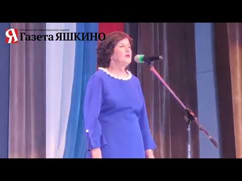 Видео: День защитника Отечества, Яшкино, 22 февраля 2024 года