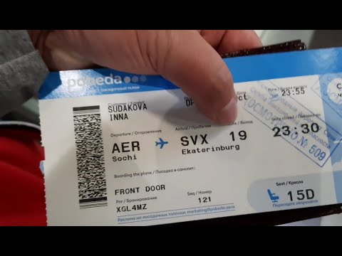 Видео: Скоро увидимся 😍 В аэропорту Сочи 💥 Лечу ✈️ домой