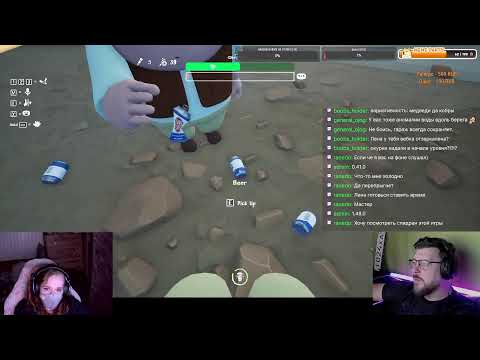 Видео: Rv There Yet ► Тут могла быть ваша реклама)