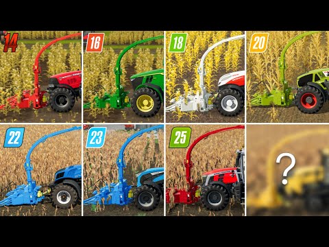Видео: Fs14 против Fs16 против Fs18 против Fs20 против Fs22 против Fs23 против Fs25 | Измельчение мякины...
