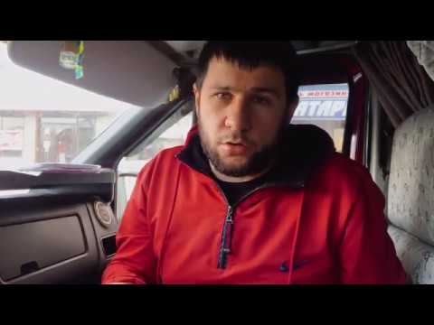 Видео: Как заработать на газели некст 200000 рублей ч. 2