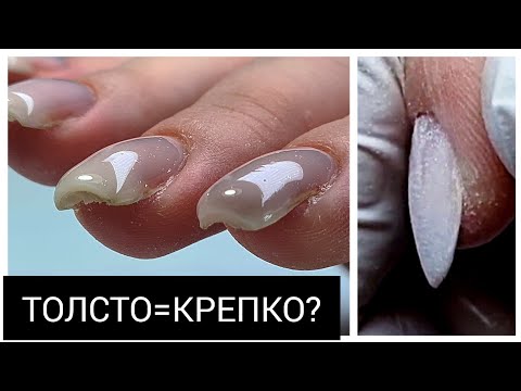 Видео: ИДЕАЛЬНО тонкий ТОРЕЦ